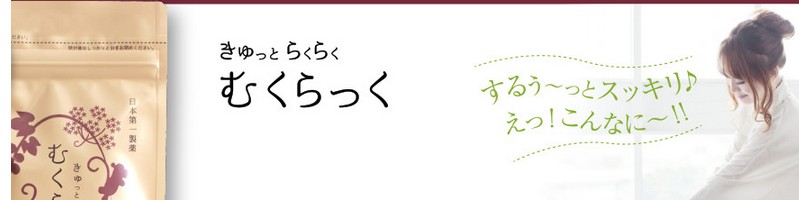 �ނ���������T�C�g